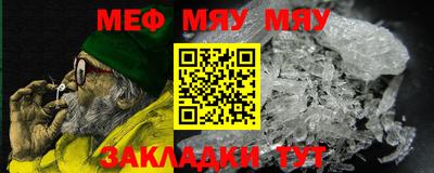бошки Бугуруслан