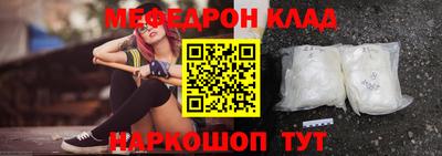 бошки Бугуруслан