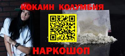 бошки Бугуруслан
