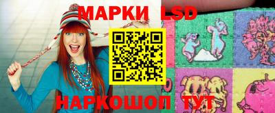 мефедрон VHQ Бузулук