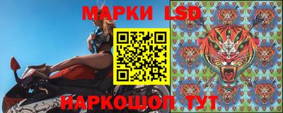 альфа пвп VHQ Будённовск
