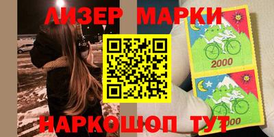 альфа пвп VHQ Будённовск