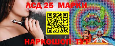 бошки Бугуруслан