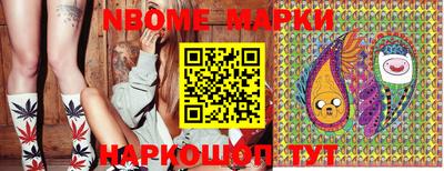 мефедрон VHQ Бузулук