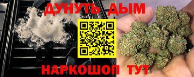 бошки Бугуруслан