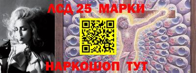 альфа пвп VHQ Будённовск
