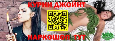 альфа пвп VHQ Будённовск