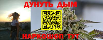бошки Бугуруслан