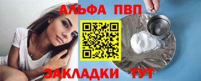 бошки Бугуруслан