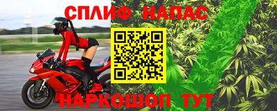 мефедрон VHQ Бузулук