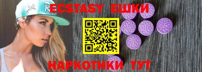 бошки Бугуруслан