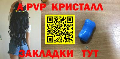 бошки Бугуруслан