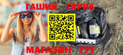 мефедрон VHQ Бузулук