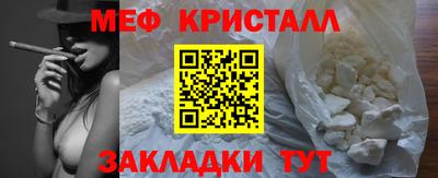 альфа пвп VHQ Будённовск